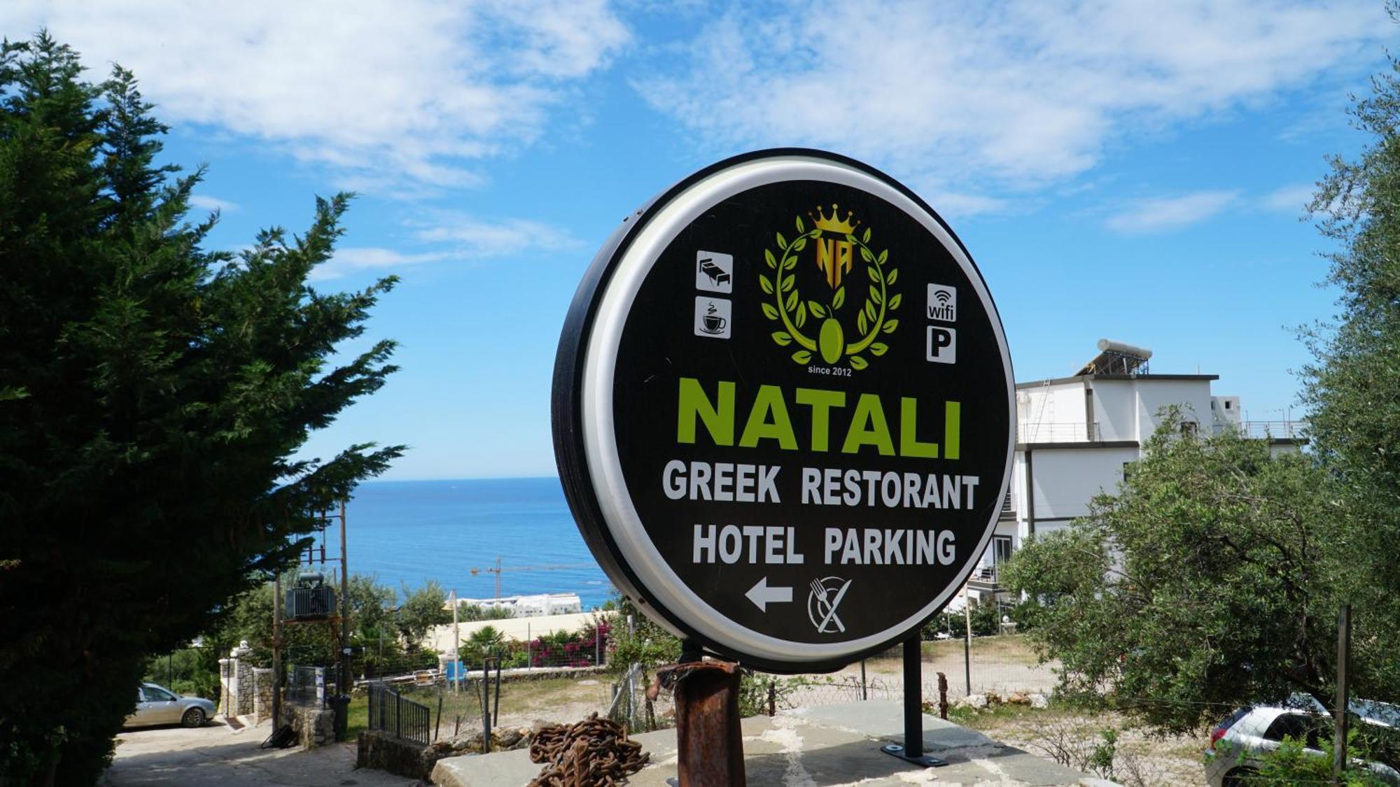 Natali Dhërmi